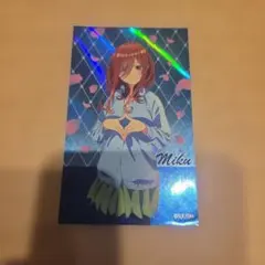 五等分の花嫁 中野三玖 ステッカー ばかうけコラボ