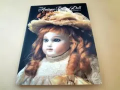 2025年最新】アンティーク ジュモーの人気アイテム - メルカリ