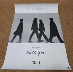 2026年最新】MR.CHILDREN miss you ポスターの人気アイテム - メルカリ