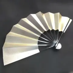 Item thumbnail for item e4a5a929-9dd5-442a-bde1-47af12b8e570