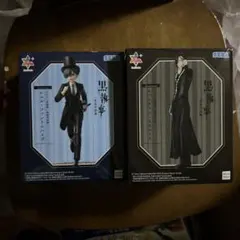 黒執事 Luminasta セバスチャン・ミカエリス シエル・ファントムハイヴ