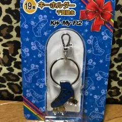 キスマイ 千賀健永 公式