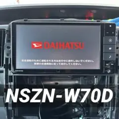 2026年最新】DAIHATSU カーナビの人気アイテム - メルカリ
