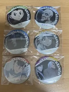 HUNTER×HUNTER キメラアント編　CANバッジ　6個セット