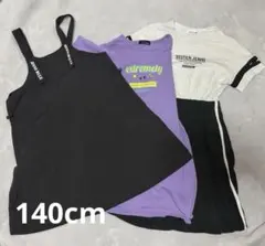 JENNI ワンピース 3点セット 140cm