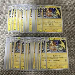 激レア ミュウ 波動の勇者ルカリオ meiji 明治 3D レンチキュ - メルカリ