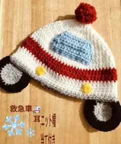 Item thumbnail for item 2cd989d1-61e6-49d5-a294-d307725de928