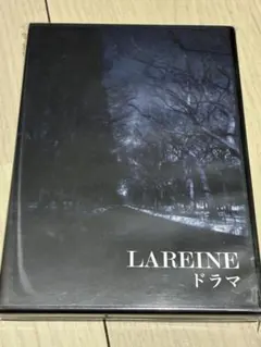 キリンジ - Melancholy Mellow 1 甘い憂鬱 19982002 - メルカリ