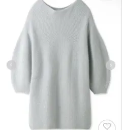 SNIDEL（スナイデル ）　ラクーンミニニットワンピース