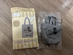 Disney ディズニー　シークレットミニトート ミッキー