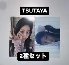 ウォンヒ ILLIT 時よ止まれ TSUTAYA ラキドロ 特典 トレカ 2種