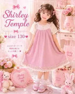Shirley Temple ピンク ギンガムチェック ワンピース グレコ 80 - メルカリ