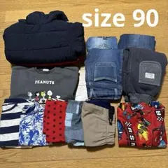 子供服 90センチ　まとめ売り 12点セット