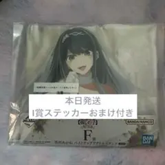 Item thumbnail for item fc24221a-faae-4243-9342-3c56b5be23c3