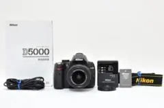 ★極上品★ニコン Nikon D5000 標準レンズキット #1392のサムネイル