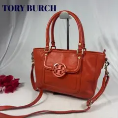 Tory Burch アマンダ 2wayレザーボストンバッグ 茶 - メルカリ