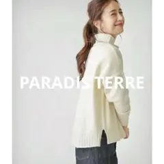 《美品》【メイベルアッシュ】【PARADIS TERRE】 ハイネックニット