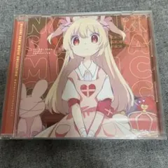 2025年最新】名取さな ミュージックコレクションの人気アイテム - メルカリ