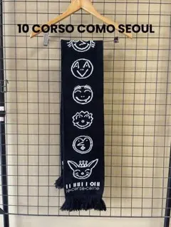 10 CORSO COMO SEOUL コルソコモソウル マフラー ショール
