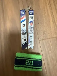 東京ヤクルトスワローズ 松本健吾 グッズセット