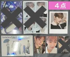 ZB1 ゼベワン アルバム封入 ランダム トレカ等4枚セット ジャンハオ