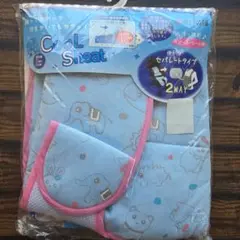 ゆ*た様 懐古堂 オムツカバー ABDL - メルカリ