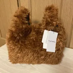 ブラウン ファー トートバッグ