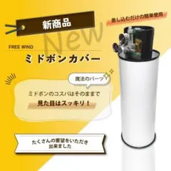 CO2レギュレーター ミドボン 電磁弁一体型 - メルカリ