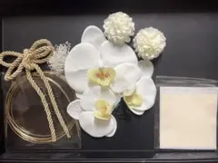 可愛い胡蝶蘭髪飾りセット　金箔　白無垢　和装前撮り　成人式　結婚式　卒業式七五三