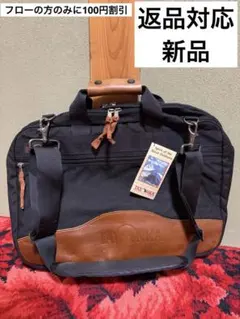 オニツカタイガー　3183B042　トートバックミニ　新品未使用品 オニツカタイガー 3183B042 トートバックミニ 新品未使用品 - メルカリ