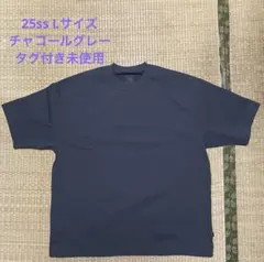 まーしー様 リクエスト 2点 まとめ商品