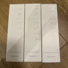 2025年最新】ナリス マジェスタ ダブルクレンジングの人気アイテム