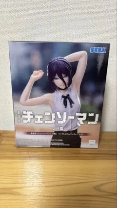 チェンソーマン　レゼ　ハイプレミアムフィギュア