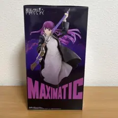 葬送のフリーレン フェルン フィギュア