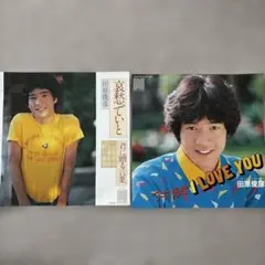 Item thumbnail for item 5c7a75e1-c64c-4acf-8ac5-0551d77c10e8