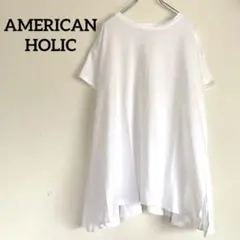 美品アメリカンホリック キレイCotton斜めラインカットチュニック 白 Mのサムネイル