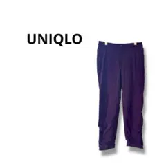 【UNIQLO】カジュアルパンツ　裏地フリース生地　アンクル丈　M