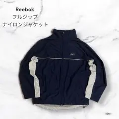 Reebok フルジップ ナイロンジャケット ネイビー M ロゴ刺繍