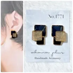 No.1771 ハンドメイドアクセサリー レジンピアス イヤリング