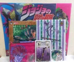 ぽよ様 リクエスト 4点 まとめ商品