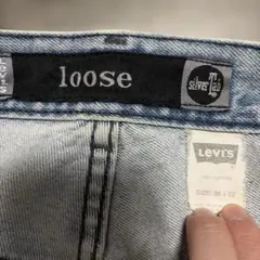 【W36×L32】Levi’s Silvertab Loose (オリジナル)