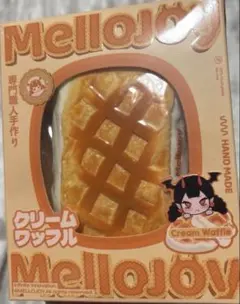 2026年最新】ワッフル スクイーズの人気アイテム - メルカリ