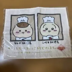 ちいかわレストラン　ランチョンマット　料理長　うさぎのサムネイル