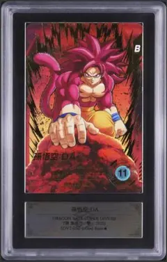 ドラゴンボールスーパーダイバーズ SDV7 パラレル 孫悟空 【ARS10】 ARS10】スーパーダイバーズ sdv7-050 孫悟空da パラレル - メルカリ