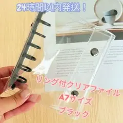 Item thumbnail for item 828d887e-3f96-4e27-8150-a9707c6953ff