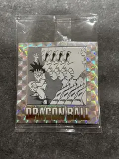 ドラゴンボール40周年記念 シールウエハース２　　第十五巻