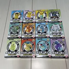 【値下げ済み】ポケモンキッズ 30周年スペシャル vol.1