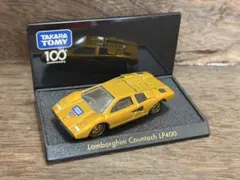 タカラトミー ランボルギーニ カウンタック LP400 100周年記念