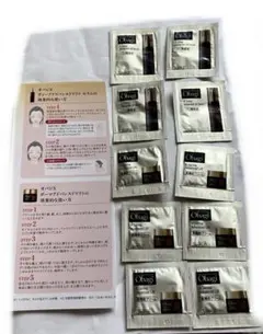 Obagi Xサンプルディープアドバンスドリフトセラム　ダーマアドバンスドリフトのサムネイル