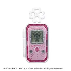 Item thumbnail for item faf2f381-5c15-469e-baff-bdd8940470d1